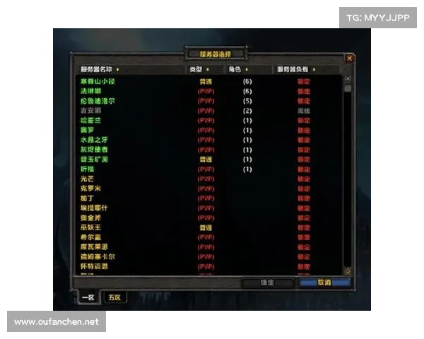 鬼蟹刷新点位置全攻略及应对策略详解