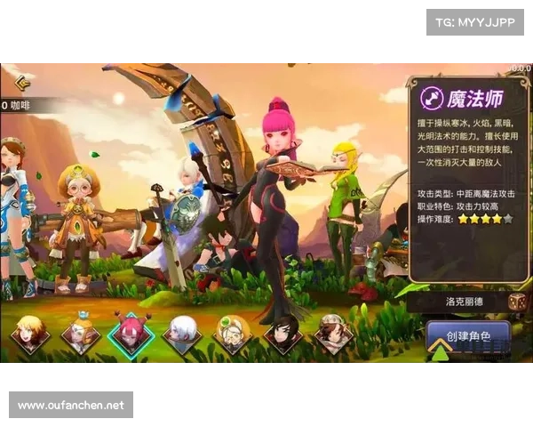 御龙在天狂斧技能详解与优化策略