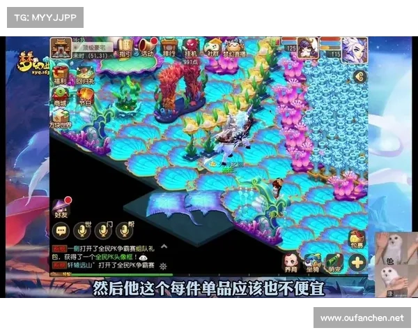 西梁女国必做任务全攻略与挑战详细清单