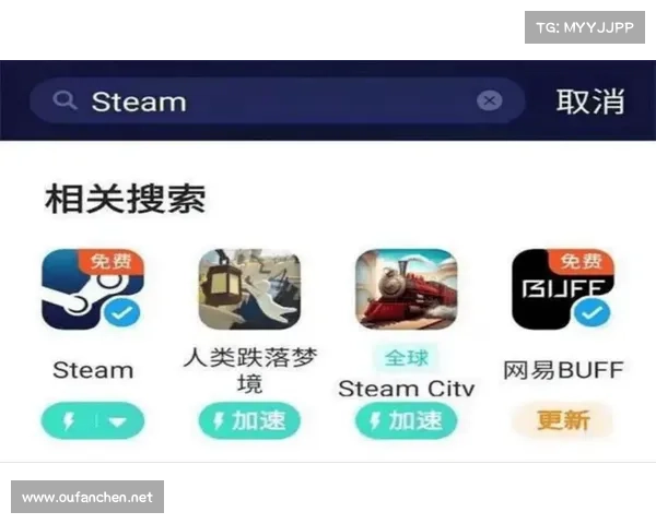 Steam客户端下载与安装:安卓用户完全指南 Steam客户端下载与安装:安卓用户完全指南