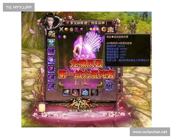 御龙在天重剑职业配置技巧全解析打造最强战力指南 御龙在天重剑职业配置技巧全解析打造最强战力指南