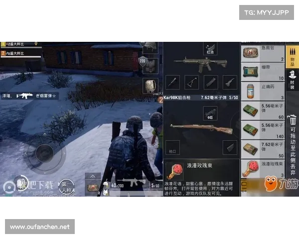 全面解析英雄联盟火力全开模式技巧助你轻松制霸战场 全面解析英雄联盟火力全开模式技巧助你轻松制霸战场