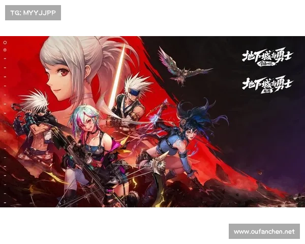 DNF复仇者化魔新版本极限挑战与机遇解析深入剖析与玩法创新 DNF复仇者化魔新版本极限挑战与机遇解析深入剖析与玩法创新