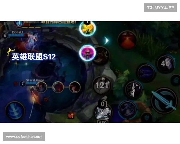 英雄联盟火女出装策略与装备建议