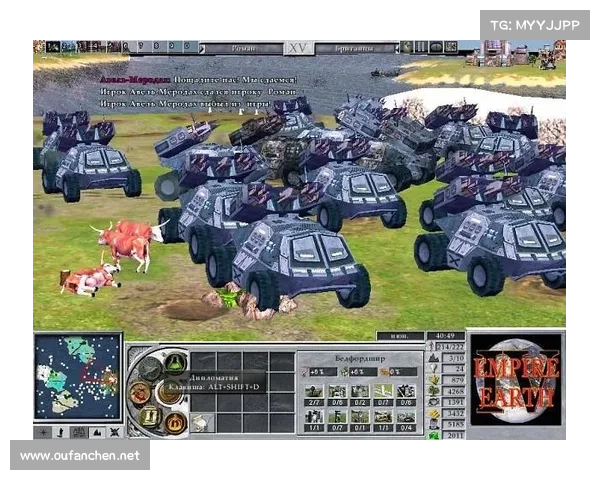 《地球帝国4》星际争霸新纪元必知技巧 揭秘制胜战略与战术心得 《地球帝国4》星际争霸新纪元必知技巧 揭秘制胜战略与战术心得