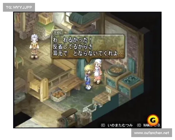 《英雄与命运交织的篇章 英灵神殿中的传说与宿命探索》