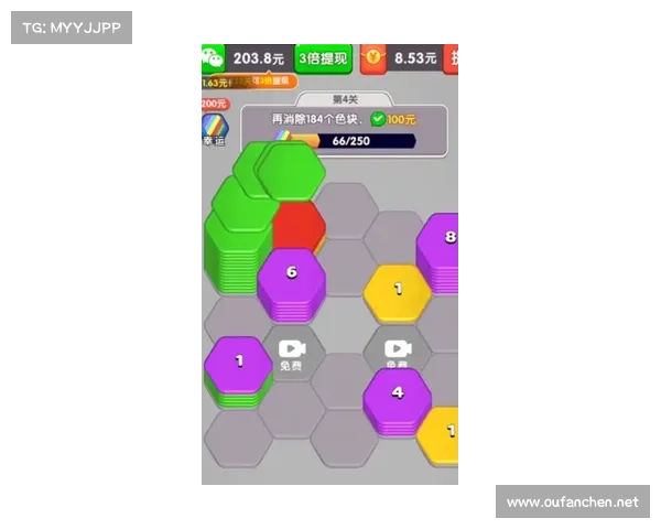 如何在以爱消除游戏中提升分数的实用技巧和策略分享