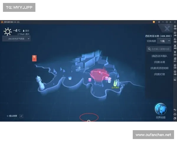 最佳龙族幻想异闻任务攻略全解析 轻松通关技巧与隐藏奖励一网打尽 最佳龙族幻想异闻任务攻略全解析 轻松通关技巧与隐藏奖励一网打尽