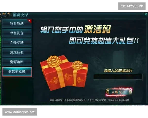 鹿鼎记新手卡领取全攻略与实用技巧助你快速提升游戏体验 鹿鼎记新手卡领取全攻略与实用技巧助你快速提升游戏体验