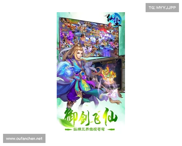 《仙侣2》时空缘分揭秘真相 爱与命运交织的神秘故事 《仙侣2》时空缘分揭秘真相 爱与命运交织的神秘故事