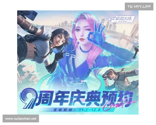 CF每日抽奖活动惊喜来袭玩家最期待的极品好礼震撼登场