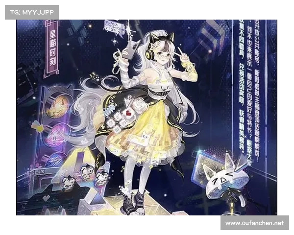 奇迹暖暖15-3关卡通关攻略与心得分享助你轻松突破难关