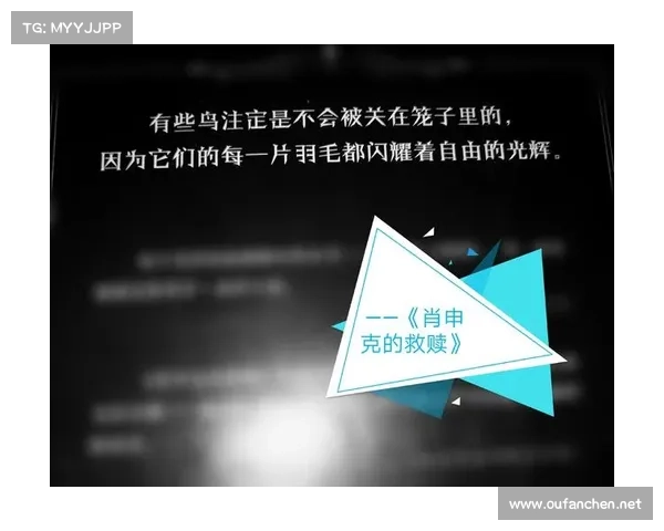 《从阿玛拉王国惩罚背包看责任与自由的深刻哲学意义》