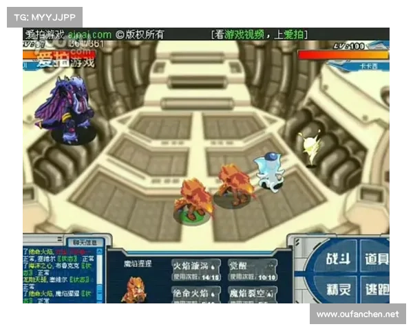 赛尔号战力养成全攻略技巧解析助你轻松突破挑战