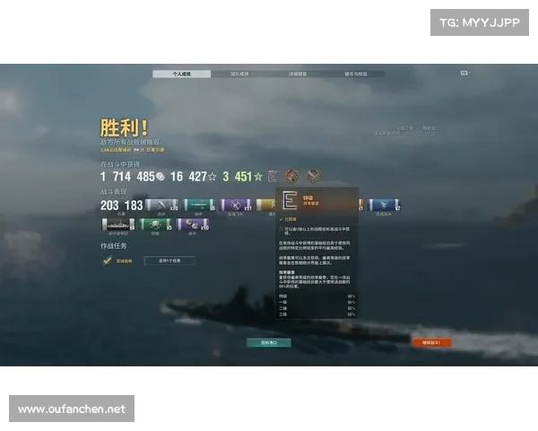 提升战舰世界个人战绩查询效率的三大实用技巧 提升战舰世界个人战绩查询效率的三大实用技巧