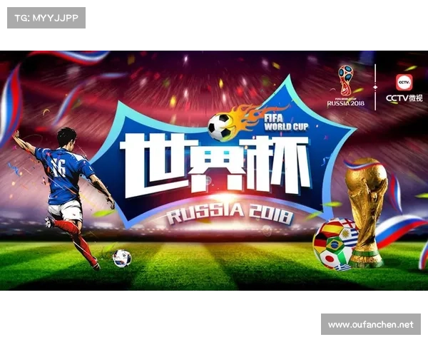 全面呈现2023年下庙澳洲杯详细赛事时间安排与观赛全攻略指南 全面呈现2023年下庙澳洲杯详细赛事时间安排与观赛全攻略指南