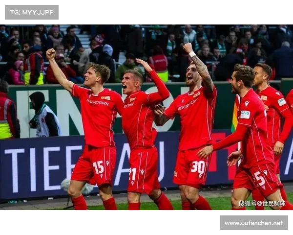 拜仁慕尼黑主场球场名称背后的故事与历史渊源揭秘