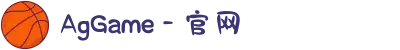 AgGame - 官网